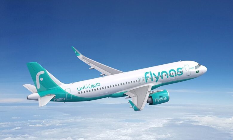 سعر تذكرة طيران السعودية