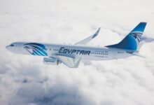 مصر للطيران