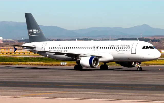 وظائف خالية في نسما للطيران