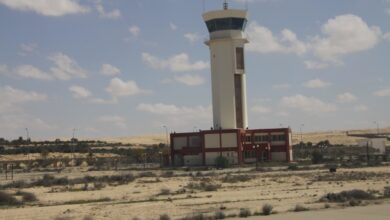 مطار العريش الدولي في مصر