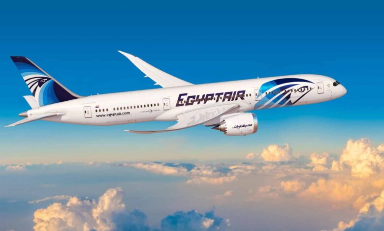 مصر للطيران