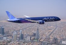 طيران الرياض