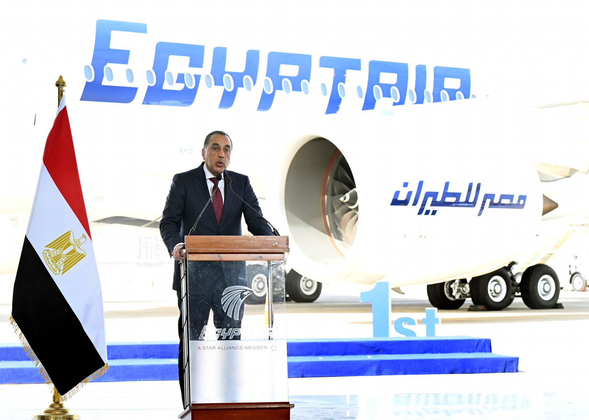 رئيس الوزراء المصري