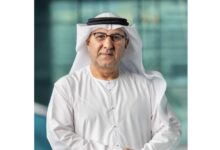 الكابتن خالد حميد آل علي