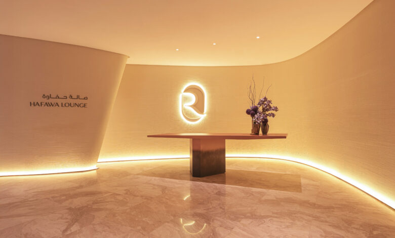 طيران الرياض