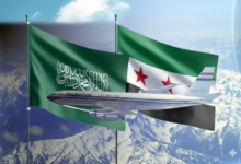 من "العربية المتحدة" إلى "ناس سوريا"