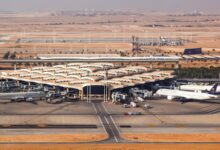 المطارات السعودية