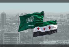 تأسيس شركة "ناس سوريا"