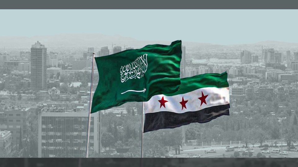 تأسيس شركة "ناس سوريا"