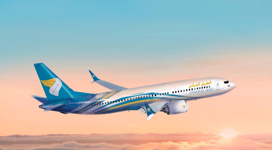 الطيران العماني