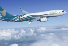 الطيران العماني