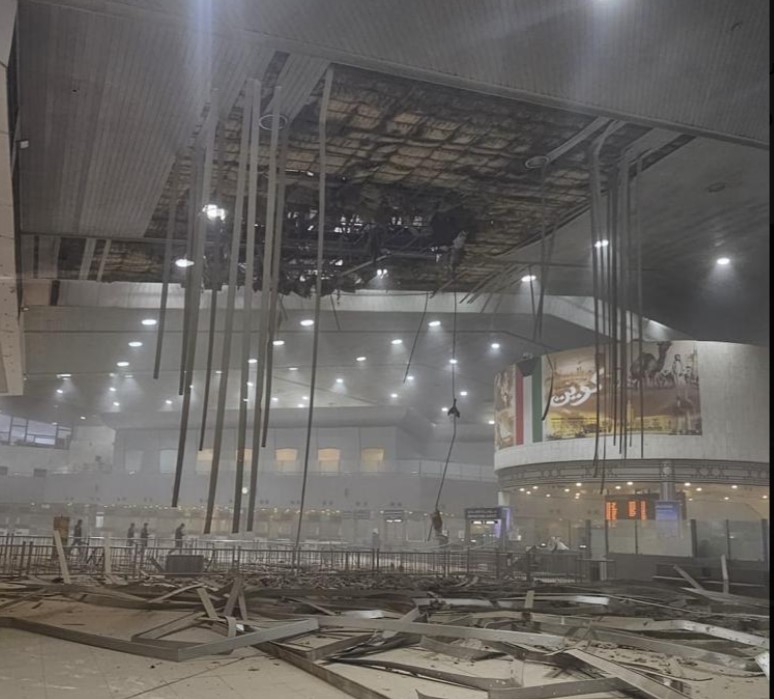 استهداف مطار الكويت