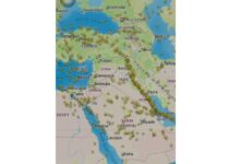 المجال الجوي المصري