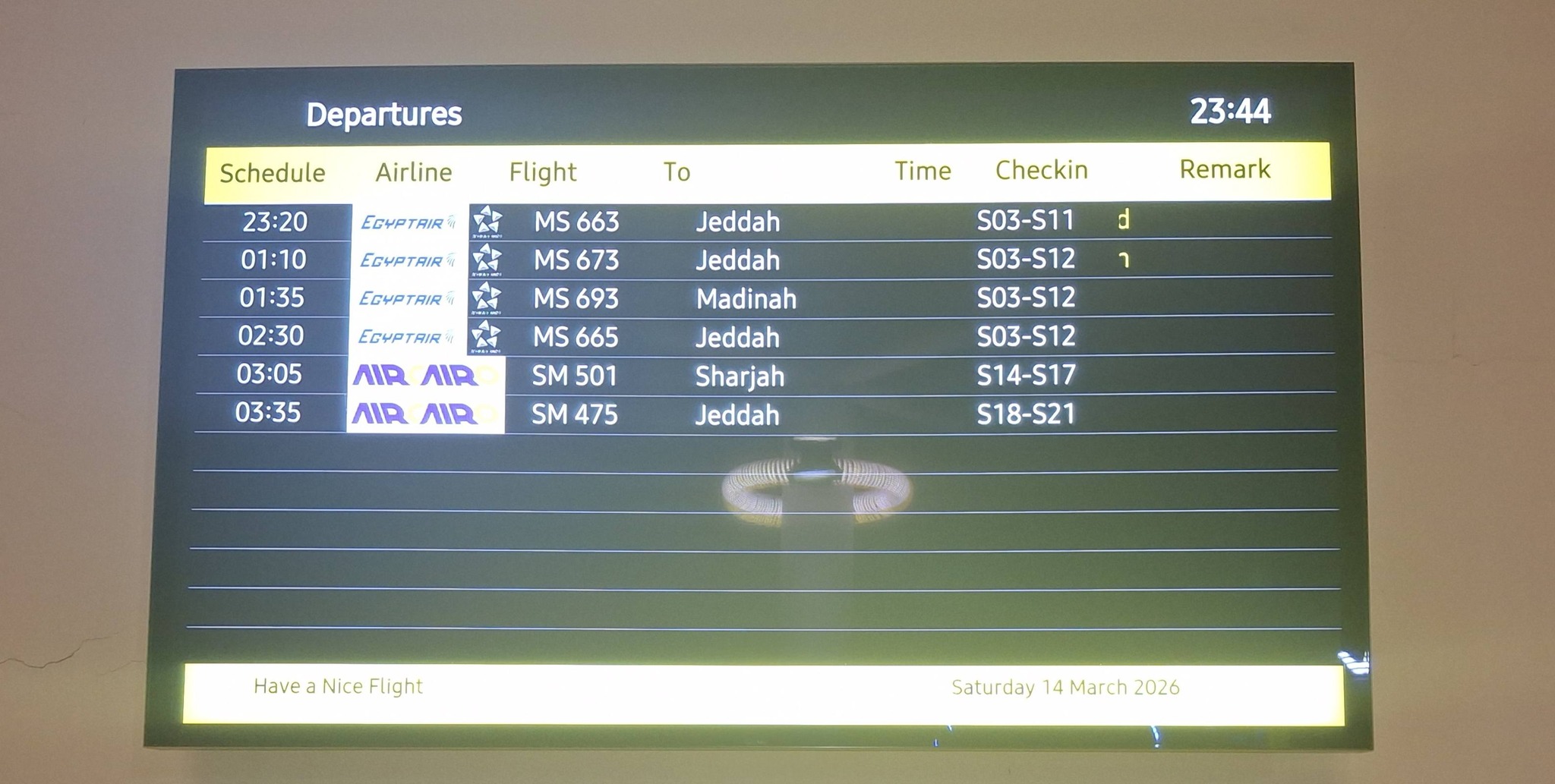 طيران إيركايرو