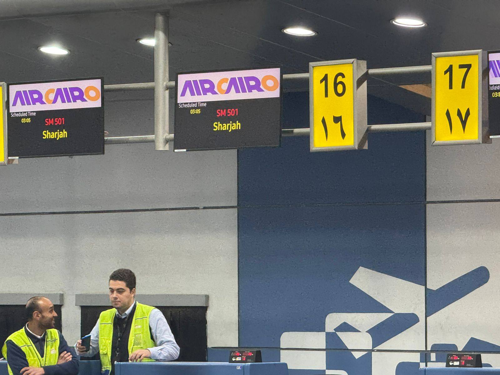 طيران إيركايرو