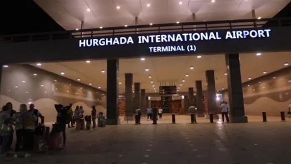 مطار الغردقة الدولي- ارشيفية