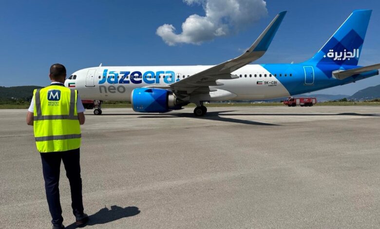 طيران الجزيرة في مطار القيصومة