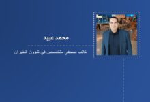 الكاتب الصحفي محمد عبيد