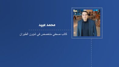 الكاتب الصحفي محمد عبيد