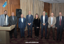 جمعية مهندسي الطائرات المصرية