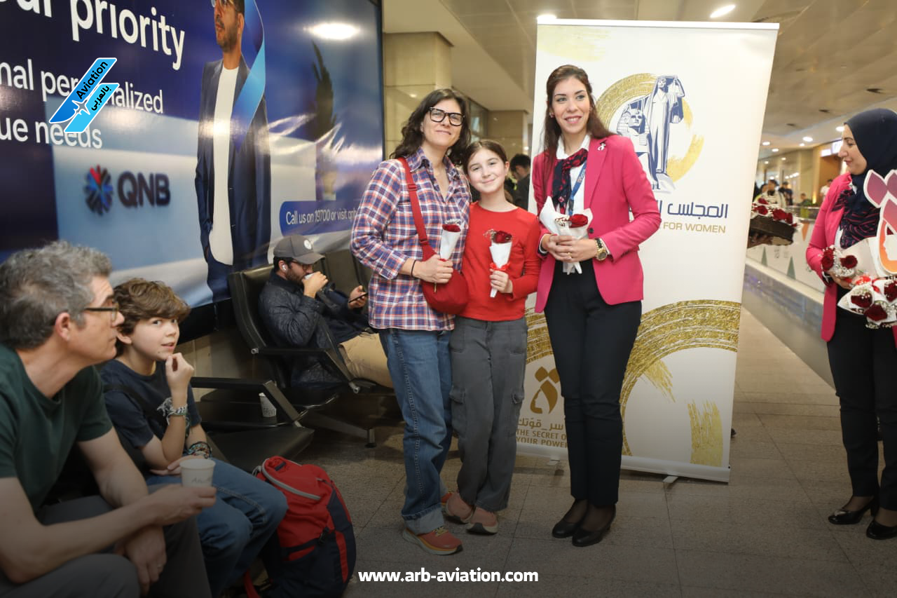 يوم المراة العالمي - مطار القاهرة 