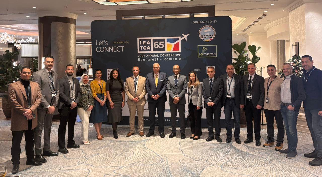 ضباط المراقبة الجوية المصرية