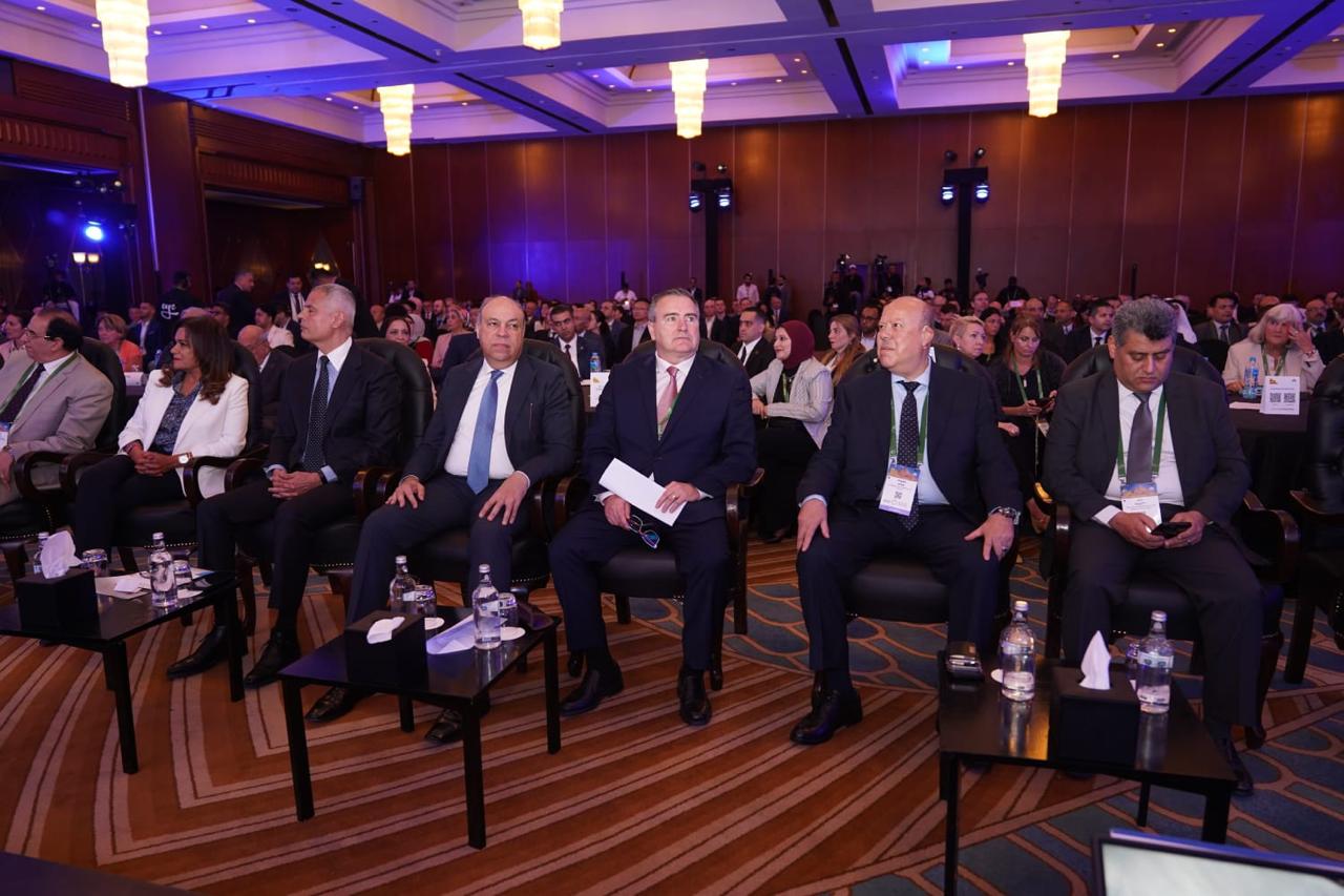 مؤتمر إياتا 