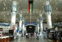 مطار الكويت