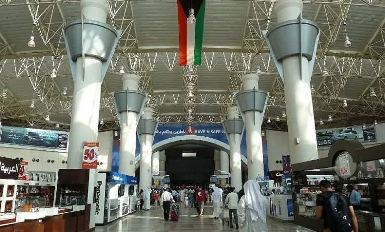 مطار الكويت