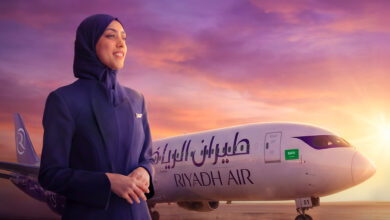 الضيافة الجوية السعودية