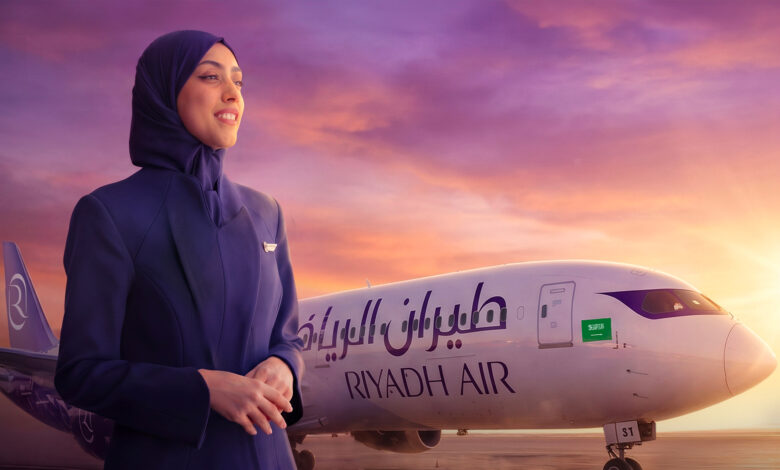الضيافة الجوية السعودية