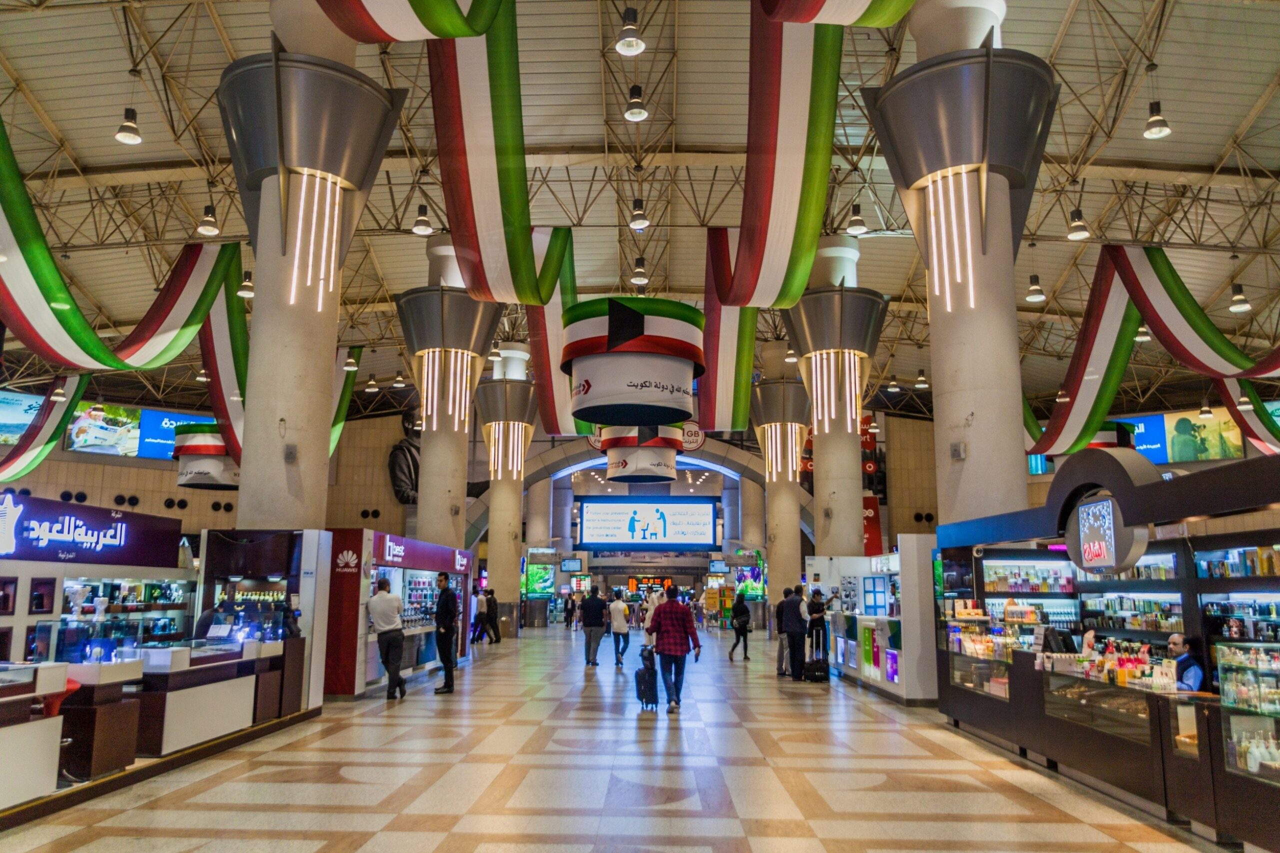 مطار الكويت 
