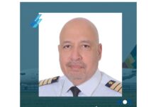 الطيار أحمد شنن