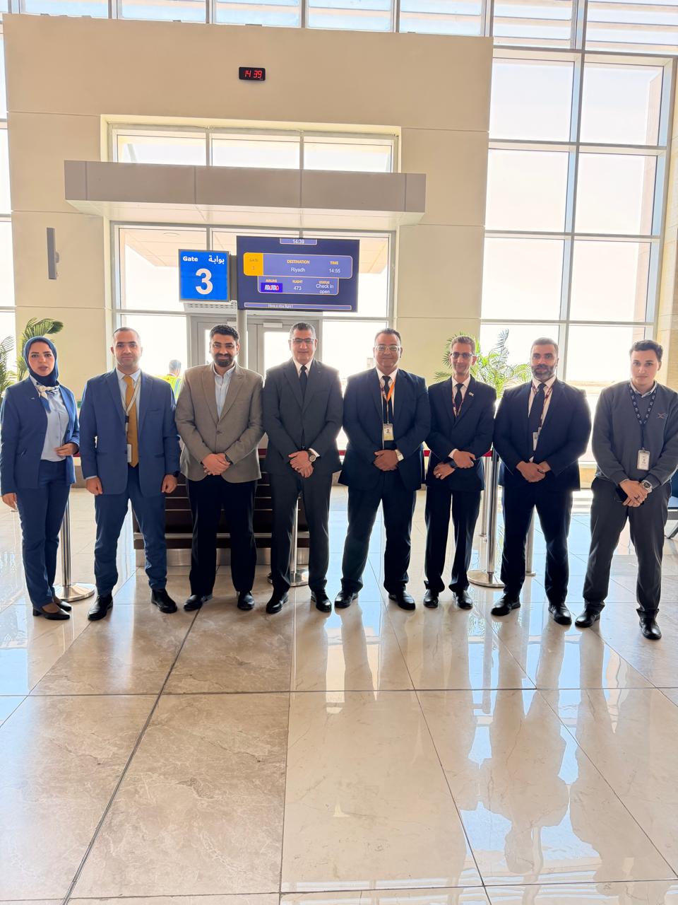 طيران إير كايرو