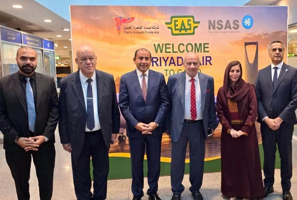 أولى رحلات طيران الرياض
