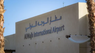 مطار الوجه السعودي