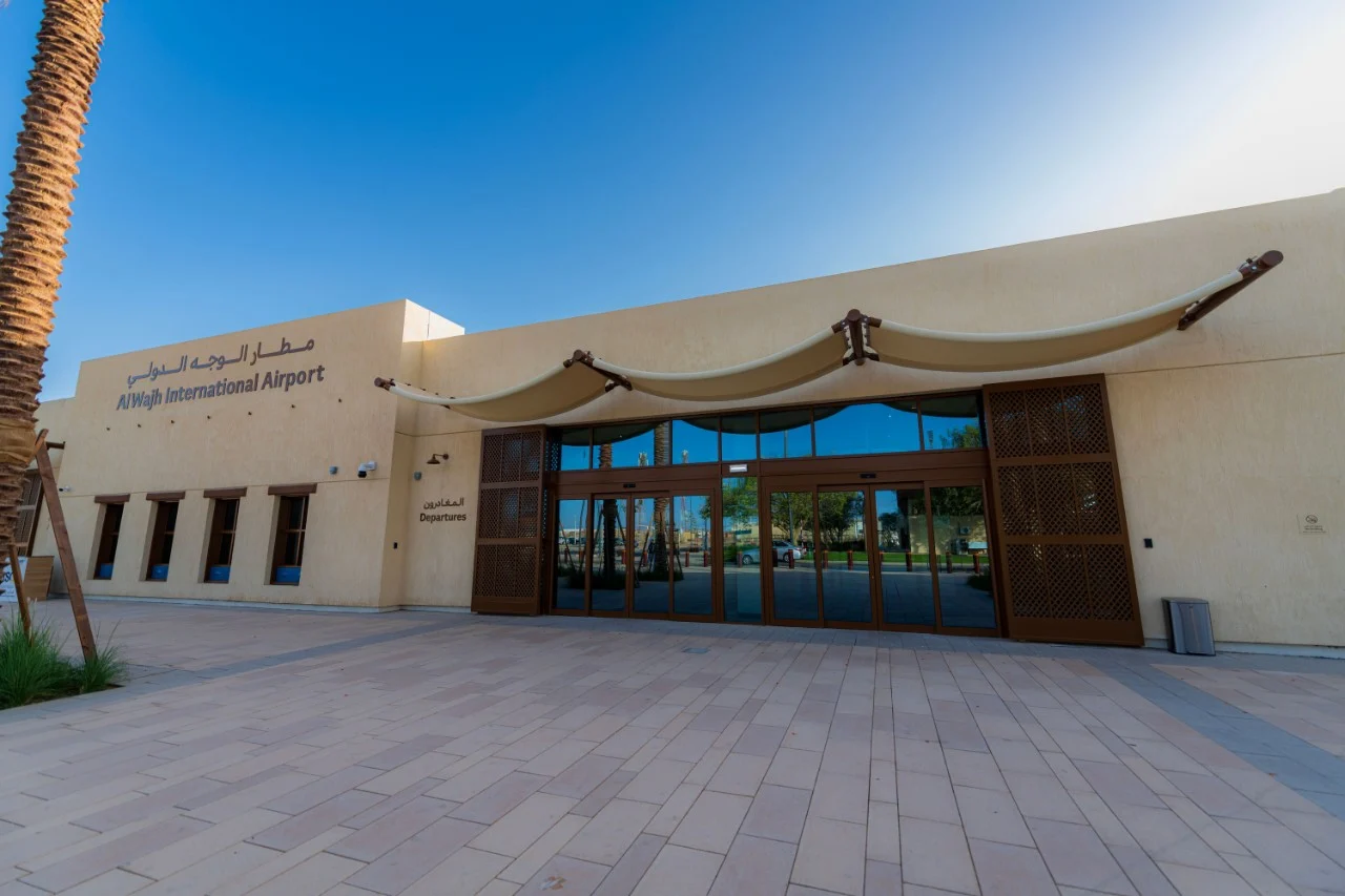 مطار الوجه السعودي