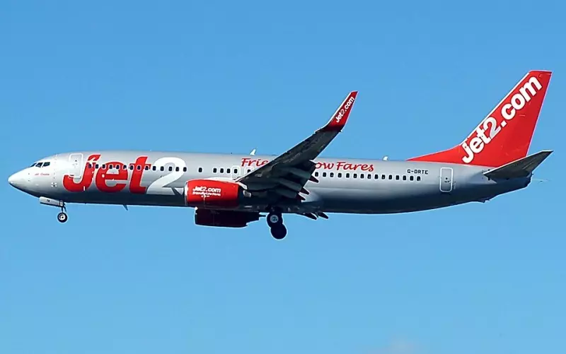 شركة طيران Jet2